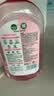滴露（Dettol）衣物消毒液自然香氛洗衣除菌液除螨 48h留香1000ml*1灭活白念珠菌 实拍图