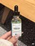 修丽可全新色修精华55ml 护肤品舒缓褪红修护保湿生日礼物送女友 实拍图