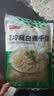 潮夫道冷藏白千层2斤涮火锅食材麻辣烫冒菜串串毛肚牛肚牛百叶固形物60% 实拍图
