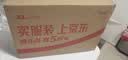 老街口香蕉片300g罐装蕉香酥脆鲜果原切香甜水果干蜜饯办公室休闲小零食 实拍图
