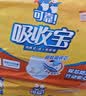 可靠（COCO）吸收宝成人拉拉裤XL12片（臀围≥110cm） 内裤型纸尿裤尿不湿 实拍图