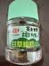 佳宝新鲜青橄榄果208g 潮汕特产甘草凉果蜜饯果干零食旅行常备 实拍图