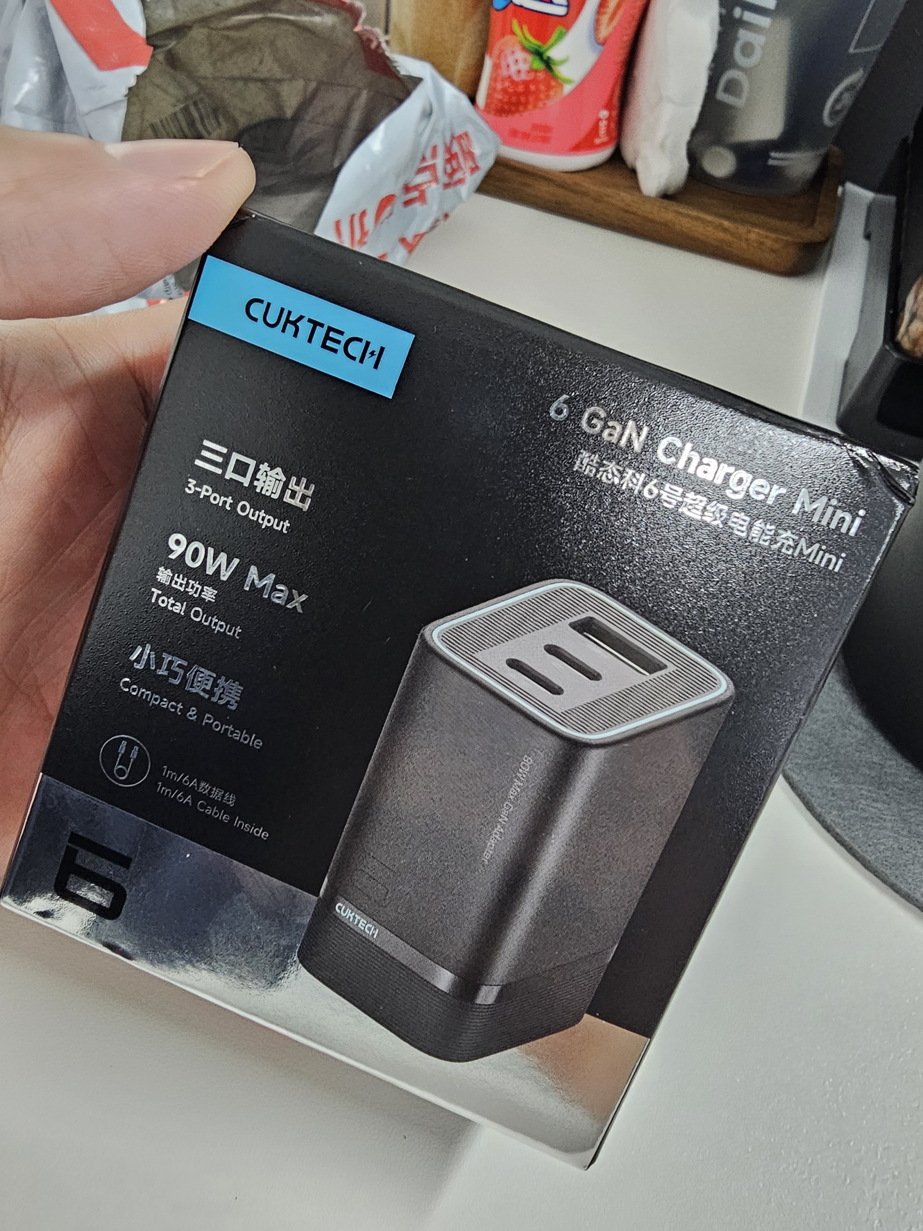 CUKTECH酷态科6号充电器mini氮化镓套装90W多口Type-c快充头AVS60W适用苹果18小米三星手机65W笔记本电脑 实拍图