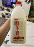 三元全脂鲜牛奶1.8L 大桶家庭装 巴氏杀菌 鲜奶牛奶 新老装交替发 实拍图