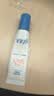 高夫小蓝盾多效清爽防晒霜50ml SPF50 PA+++ 控油美白军训男女通用 实拍图