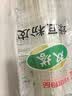 双塔粉条粉丝宽粉皮200g 粉丝宽粉条 绿豆粉皮烧烤火锅食材南北干货 实拍图