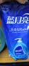蓝月亮 手洗专用洗衣液 风清白兰 1kg/袋补充装 内衣内裤适用 洁净去污 实拍图