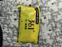 361°正品运动短袜男袜短筒透气吸汗减震防滑跑步袜 组合/4双装 均码 实拍图
