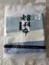 皇冠床单1.8x2.3米老粗布床盖1.5米床罩加厚宿舍被单双人防尘罩床垫套 实拍图