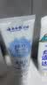 云南白药【3天速白】新品牙膏光钻白PRO美白去黄抗牙结石牙菌斑山茶香100g 实拍图