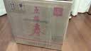 五粮液股份 五粮春第二代 浓香型白酒 52度 500ml*6瓶 原箱 年份随机  实拍图