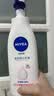 妮维雅（NIVEA）孙颖莎同款天然VC美白身体乳女士温润透白润肤乳液400ml生日礼物 实拍图