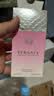 范思哲（VERSACE）丁禹兮同款粉耀晶钻女士香水30ml 花果香调生日礼物女士粉钻淡香 实拍图