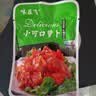 京喜加下饭菜香辣萝卜干小包装咸味健康下饭神器小咸菜佐菜 尝鲜价限时秒杀价1包 实拍图