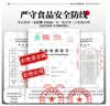 艺福堂绿茶 新茶江苏明前特级碧螺春鹿版250g高山云雾罐装茶叶送礼 实拍图