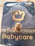 babycare皇室狮子王国弱酸纸尿裤小号S58片(4-8kg)婴儿尿不湿亲肤透气 实拍图