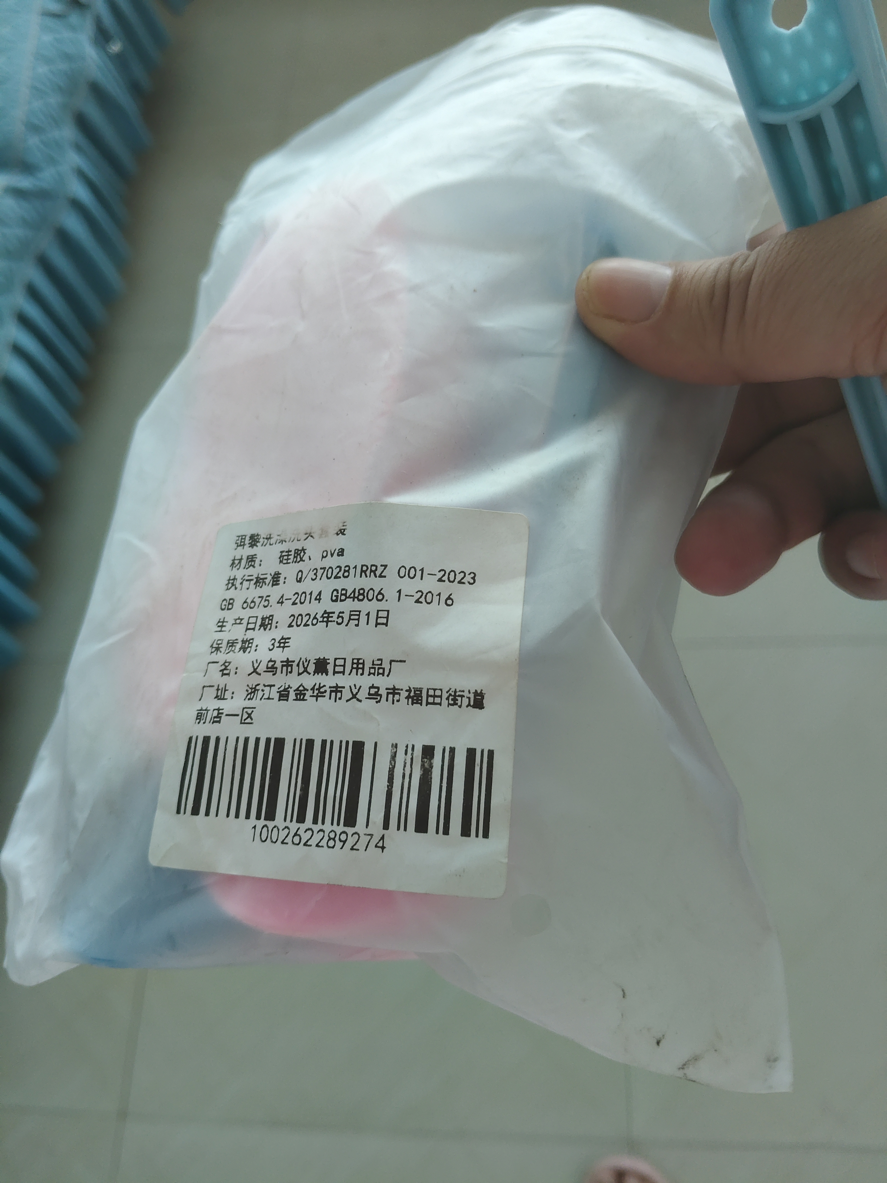 弭黎搓澡神器婴儿童洗头洗澡套装搓泥海绵梳子宝宝新生儿洗头刷巾 实拍图