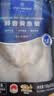 1号会员店（One's Member）零添加保水剂白蕉三去海鲈鱼 净重1000g(500g*2) 海鲜水产鱼类  实拍图