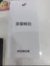 荣耀畅玩70C 5300mAh耐用电池 长辈简易模式 整机抗摔 4+128 揽月银 国家补贴 手机 老人 银发一族 实拍图