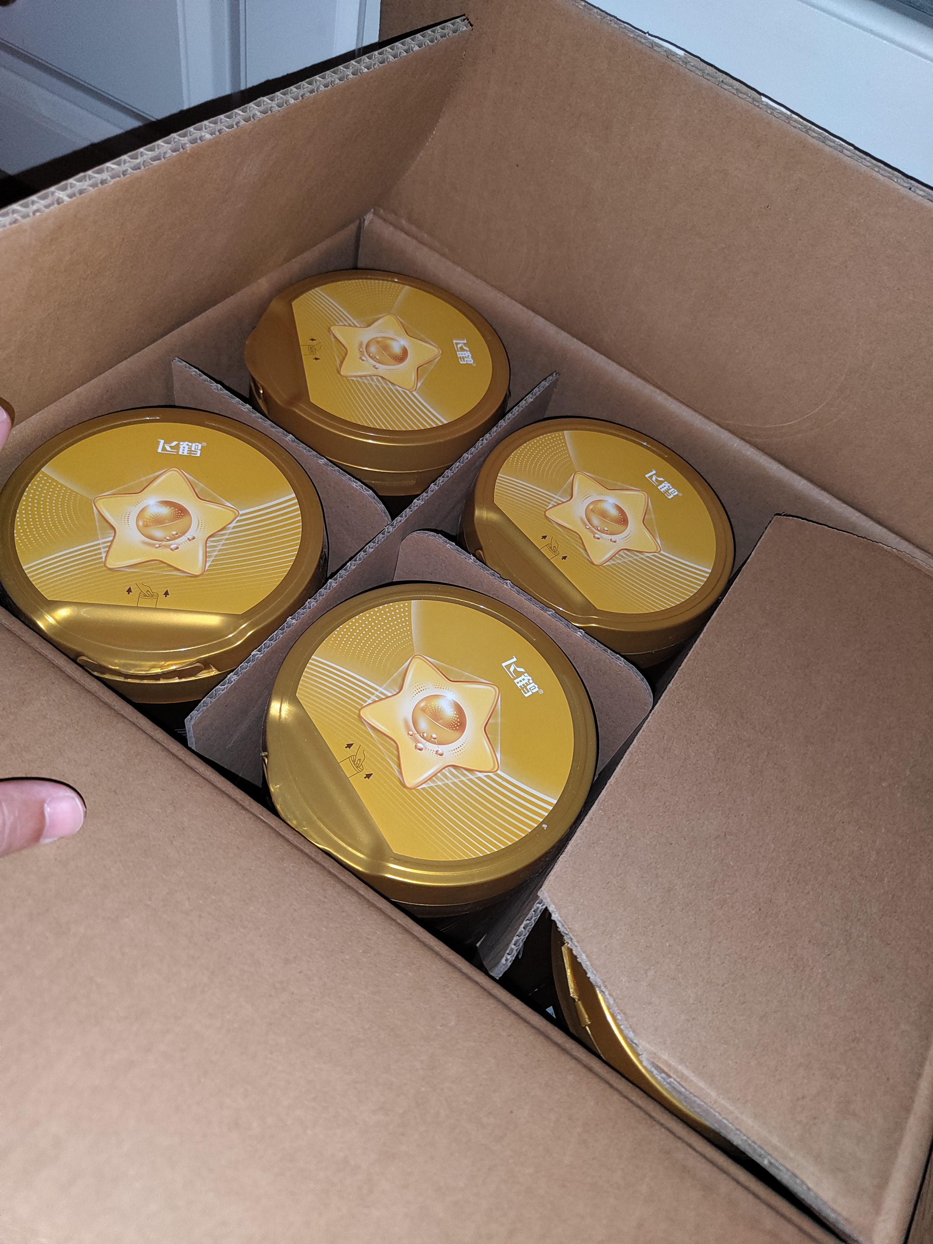 飞鹤星飞帆卓睿1段幼儿配方奶粉0-6月750g*6乳铁蛋白7种HMO高量益生菌 实拍图