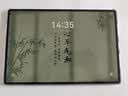 HUAWEI MatePad Air 12英寸（第三代） 华为平板电脑 OLED屏 创作办公学习12+256GB 樱语粉 实拍图