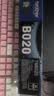 兄弟（brother）TN-B020 墨粉盒 适用兄弟7578DW/7548W/7720DN;7700D;7530DN;7500D;2050DN;2000D 实拍图
