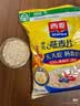 西麦即食纯燕麦片1260g谷物代餐营养早餐高纤高蛋白质独立包装 实拍图