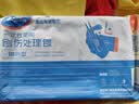 海氏海诺一次性换药包纱布碘伏棉球医用家用护理包急救包无菌应急包*5包 实拍图
