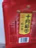 十月稻田 七色糙米 2斤 糙米饭 粗粮主食 黑米 粥米 五谷杂粮米 大米搭档 实拍图