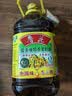 鲁花【保真菜籽油】低芥酸特香菜籽油4L  物理压榨 实拍图