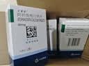【原研药】立普妥 阿托伐他汀钙片20mg*28片 降血脂高血脂用药 实拍图