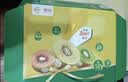 佳沛（zespri）新西兰金奇异果10粒巨大果146-175g猕猴桃水果礼盒 实拍图