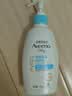 艾惟诺（Aveeno）婴幼儿每日倍护润肤乳 0岁+ 身体乳宝宝面霜舒缓干痒保湿乳液354g 实拍图