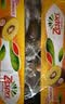 佳沛（zespri）新西兰金奇异果22粒巨大原箱146-175g猕猴桃水果礼盒 实拍图