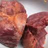 月盛斋纯肉熟食礼盒老字号酱卤牛羊肉清真北京特产送亲友8品京谣1600g 实拍图