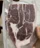 1号会员店（One's Member） 澳洲原切精修羔羊肩排 净重2斤 生鲜羊肉羊排 西餐烧烤烤肉食材 实拍图