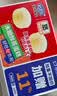 港荣蒸蛋糕淡糖450g小面包蛋糕早餐糕点甜品零食下午茶礼品盒 实拍图