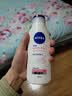 妮维雅（NIVEA）孙颖莎同款温润透白润肤身体乳200ml天然VC身体乳美白滋润礼物 实拍图