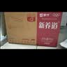 蒙牛新养道无乳糖脱脂牛奶 250ml*12盒 好吸收0脂肪3.2g/100ml蛋白质 实拍图
