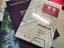 抢街：大城市的重生之路 实拍图