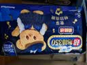 苏菲超熟睡柔棉感夜用卫生巾35cm8片*10包超长扇尾量多姨妈巾自营 实拍图