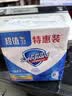 舒肤佳香皂100g*3块皂(纯白+柠檬+薰衣草)99.9%除菌 除螨温和润肤沐浴皂 实拍图
