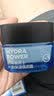 欧莱雅男士护肤品专用早晚醒肤露乳液50ml*2补水保湿润肤抗皱男生礼物 实拍图