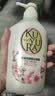可悠然沐浴露大黄瓶550ml 美肌香氛滋润保湿男女士持久留香淋浴乳 实拍图