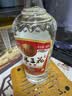 桂林三花酒 三星 米香型白酒 52度 480ml 单瓶装  双11口粮囤货 实拍图