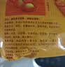 维维精选组合1720g减糖豆奶粉豆浆粉营养早餐代餐 冲饮 非转基因大豆 实拍图