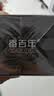 香百年车载香薰汽车内香水车用固体香膏男士专用正品新款高档持久淡香氛 海洋 实拍图