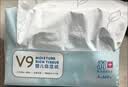 可心柔 （V9 COROU）纸巾抽纸保湿纸3层100抽*12包M码乳霜纸餐巾纸 实拍图