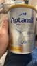 爱他美（Aptamil）白金澳洲版 儿童配方奶粉 4段(36个月以上) 900g【批批严检】 实拍图