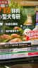 京东京造狗粮中小型犬粮鲜肉无谷全价粮7kg泰迪比熊博美成犬幼犬粮 实拍图